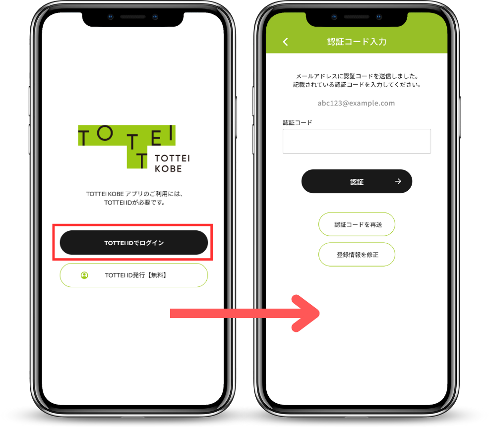 YTN-購入前にコメント下さい-ページ 投稿されたコメントが表示されないのです。 | 不具合報告