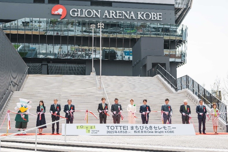 真気楼と誠偽感の決断 パーフェクトペテンシー エリア大会プロモ 50711-