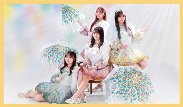 周辺イベント】りんご娘×フェリシモpresents「りんご娘 SPECIAL
