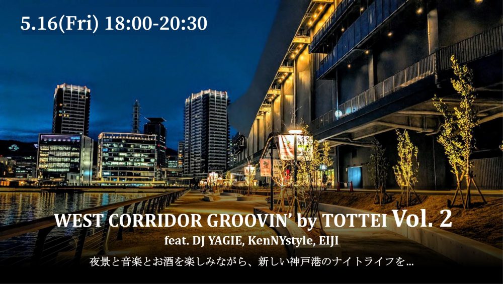 morning glory クローン JHS Morning Glory 本物と偽物 | 透明のみちしるべ