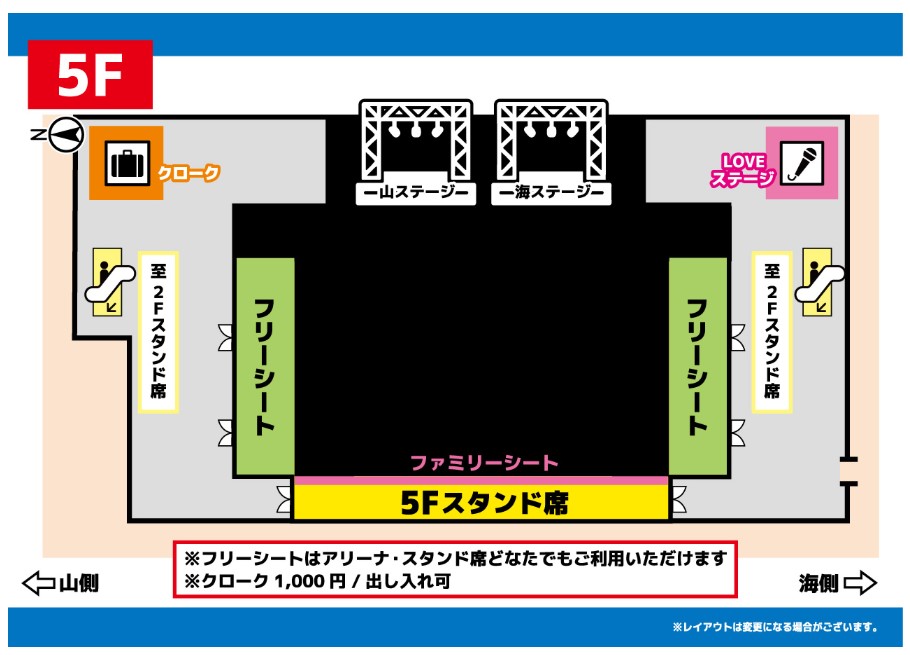 ネコフェス2025〜KUDAKENEKO ROCK FESTIVAL〜 | EVENT : TOTTEI