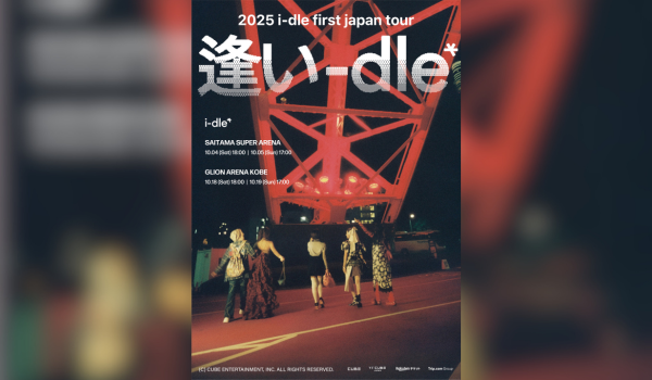 2025 i-dle first japan tour [ 逢い-dle ] | EVENT : TOTTEI