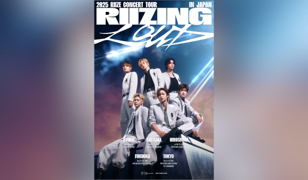 2025 RIIZE CONCERT TOUR [RIIZING LOUD] IN JAPAN | EVENT : TOTTEI