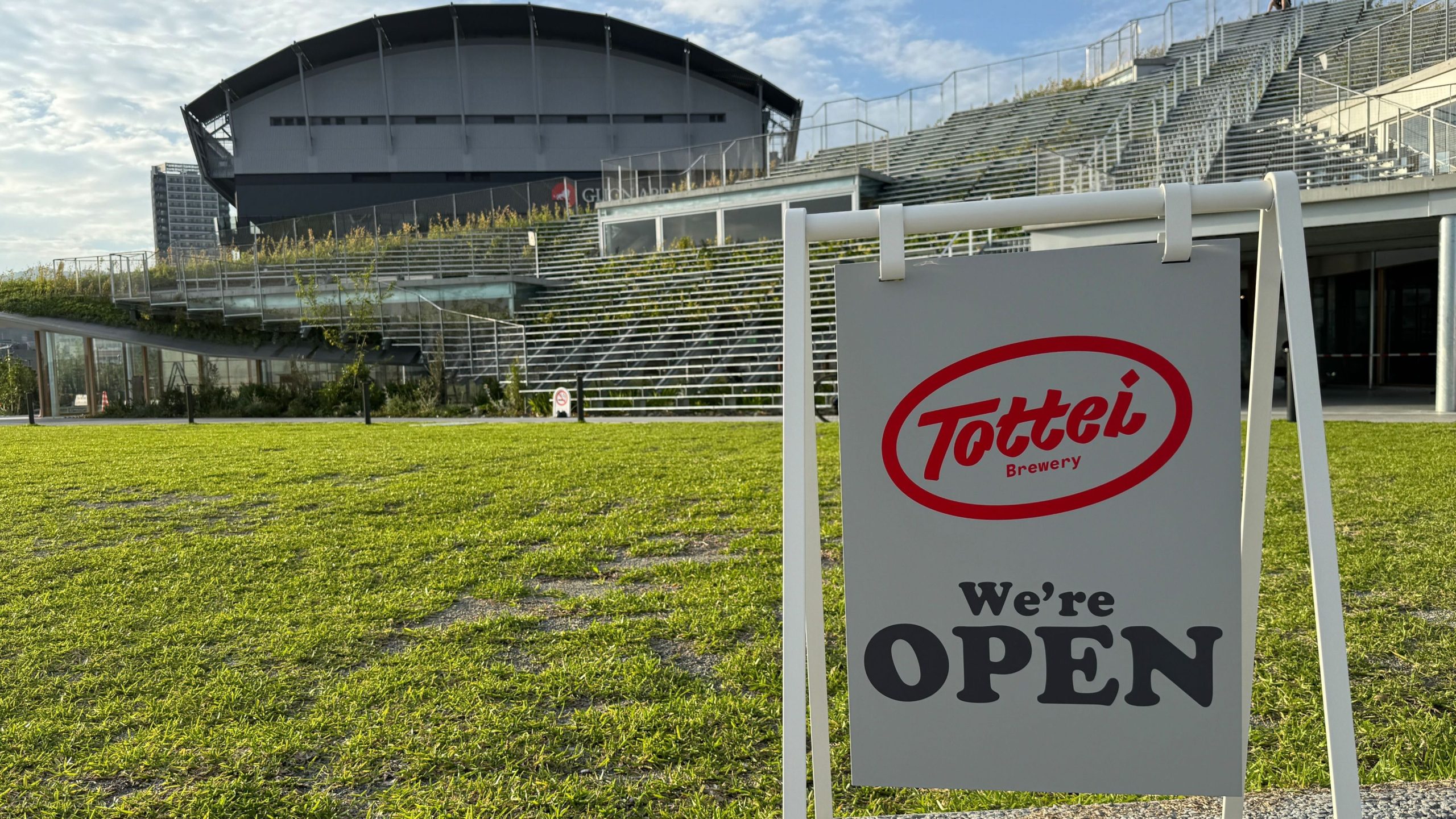 ビール醸造所併設の『TOTTEI Brewery』、TOTTEI PARK「緑の丘」内に6月