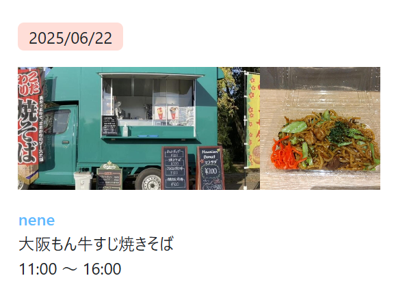 Dr . カーン　UVA 日焼けスタジオ Dr . カーン UVA 日焼けスタジオ