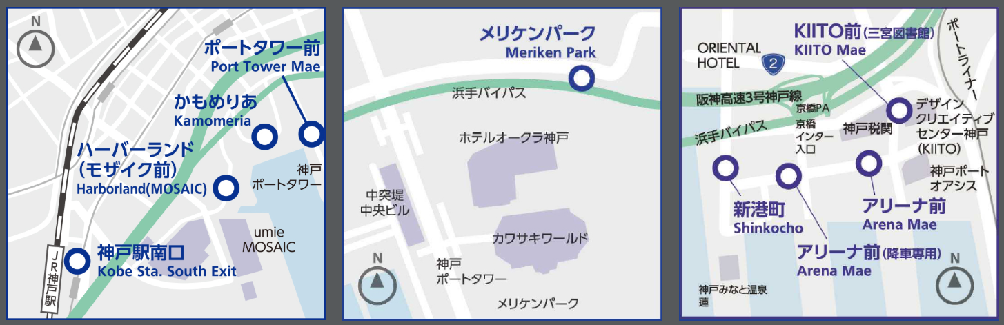 西日本初】THE FIRST SLAM DUNK “COURT” in KOBE 「COURT＆LOCKER ROOM