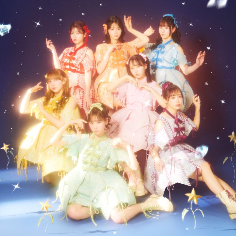 NMB48 近畿コンサートツアー ちゃぷちゃぷ 生写真 まとめ売り NMB48 近畿コンサートツアー ちゃぷちゃぷ 生写真 まとめ売り