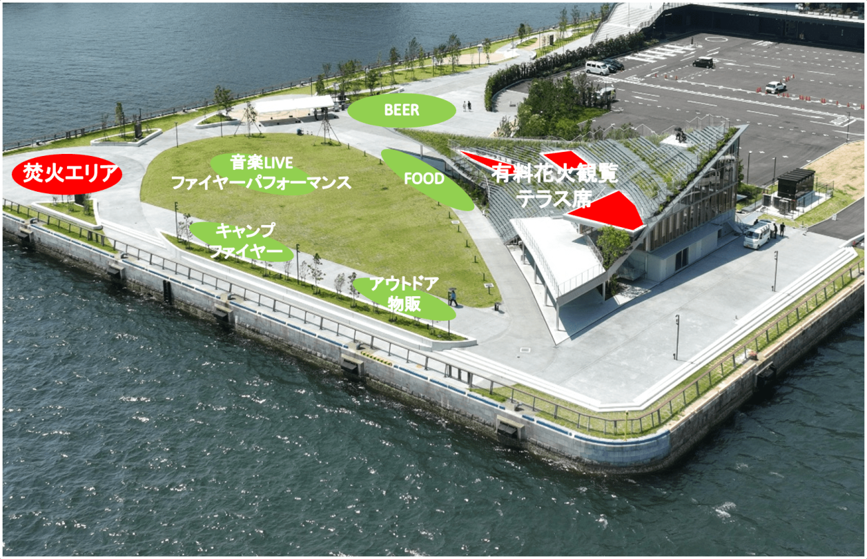 HARBOR BEER SITE 2025 ～日常を超える、最高の一杯～｜みなと