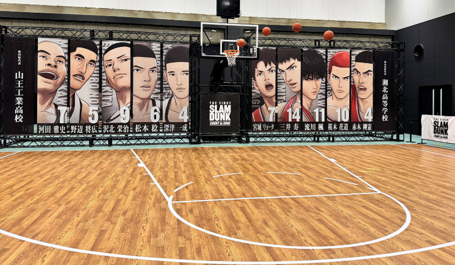 SLAM DUNK　スラムダンク　中国限定　山王　レザーチケット SLAM DUNK スラムダンク 中国限定 山王 レザーチケット THE