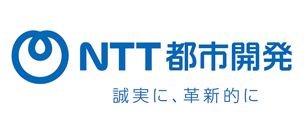 NTT都市開発株式会社